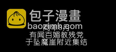 第222坑 我犹豫了119