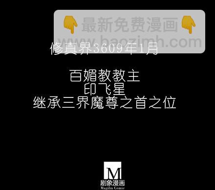 第222坑 我犹豫了120