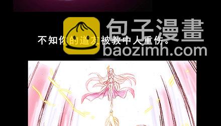 第222坑 我犹豫了17