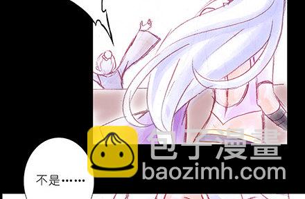 第222坑 我犹豫了21