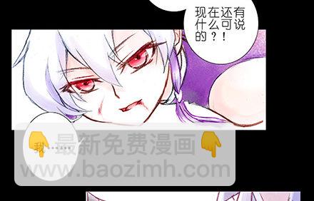 第222坑 我犹豫了27