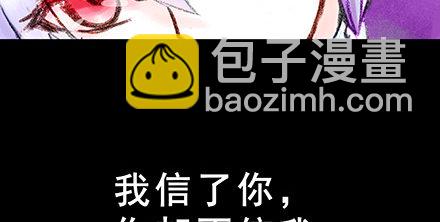 第222坑 我犹豫了30