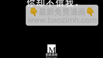 第222坑 我犹豫了31
