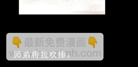 第222坑 我犹豫了35