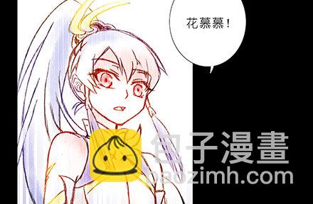 第222坑 我犹豫了41