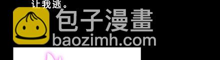 第222坑 我犹豫了50