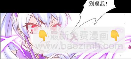 第222坑 我犹豫了58