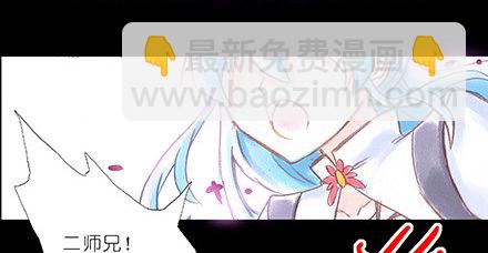 第222坑 我犹豫了59