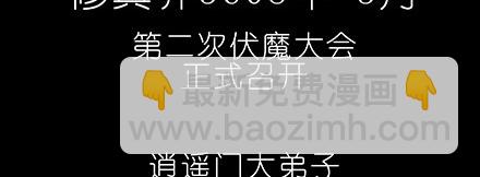第222坑 我犹豫了62
