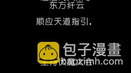 第222坑 我犹豫了63