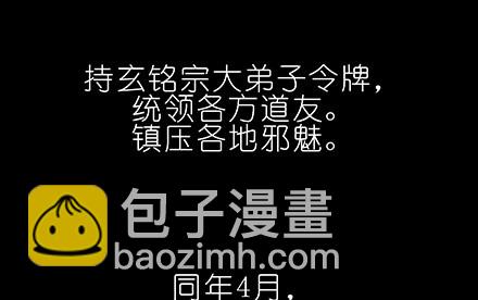 第222坑 我犹豫了64