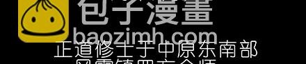 第222坑 我犹豫了65