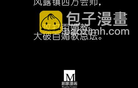 第222坑 我犹豫了66