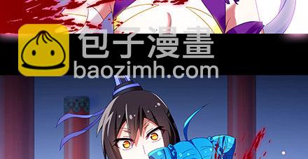 第222坑 我犹豫了68