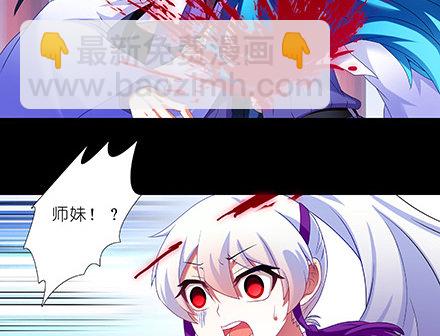 第222坑 我犹豫了70