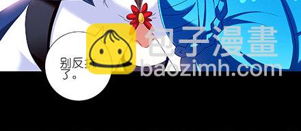 第222坑 我犹豫了72