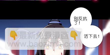 第222坑 我犹豫了76