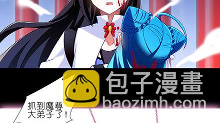 第222坑 我犹豫了77