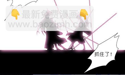 第222坑 我犹豫了78