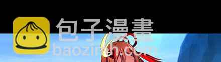 第222坑 我犹豫了83