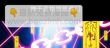第222坑 我犹豫了86