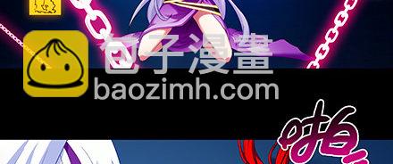 第222坑 我犹豫了88