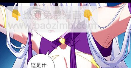 第222坑 我犹豫了95