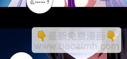 第222坑 我犹豫了96