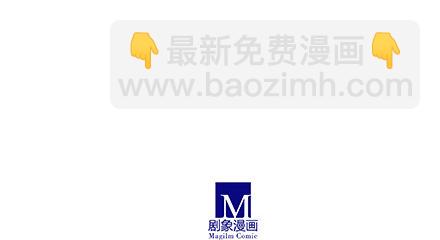 第224坑 交由正道处置22