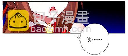 第225坑 被我压着1