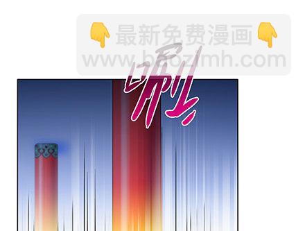 第226坑 他根本就不是魔修6