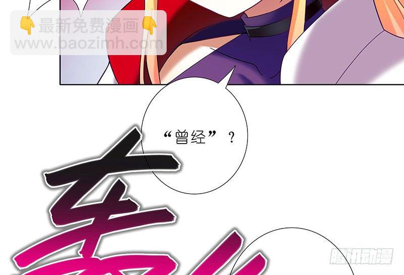 第243-244坑 曾经10