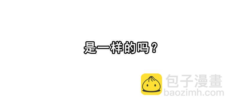 第243-244坑 曾经12
