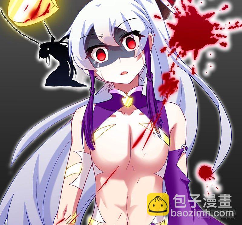 第243-244坑 曾经17