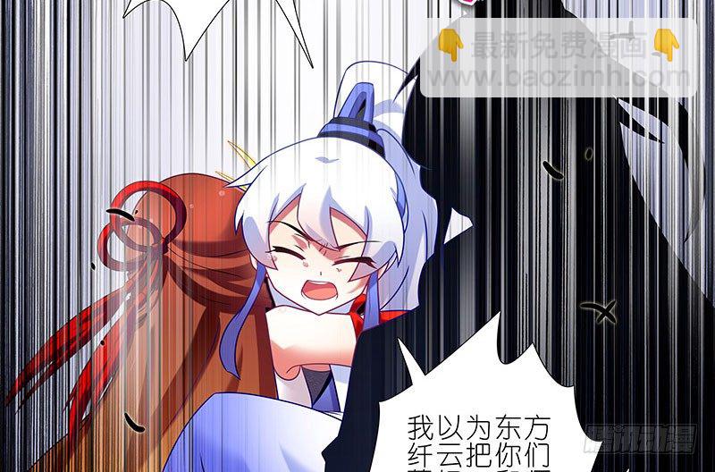 第243-244坑 曾经2