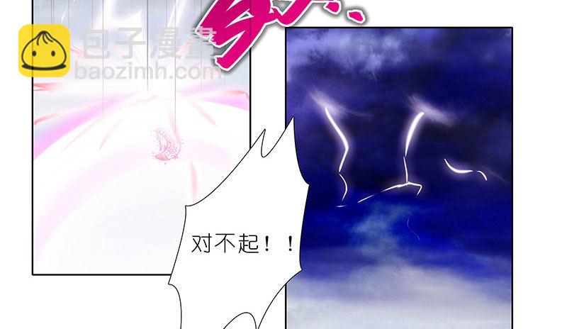 第243-244坑 曾经4