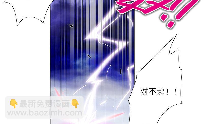 第243-244坑 曾经6