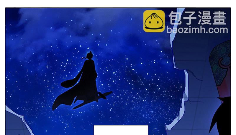 第247-248坑 真的是他1