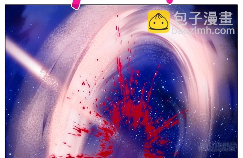 第247-248坑 真的是他19