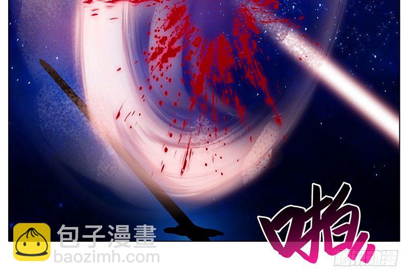 第247-248坑 真的是他20