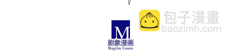第247-248坑 真的是他24
