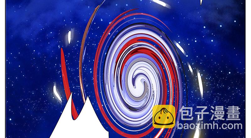 第247-248坑 真的是他28