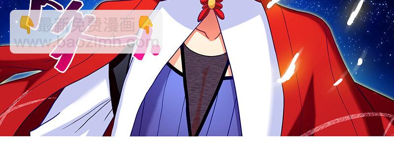第247-248坑 真的是他40