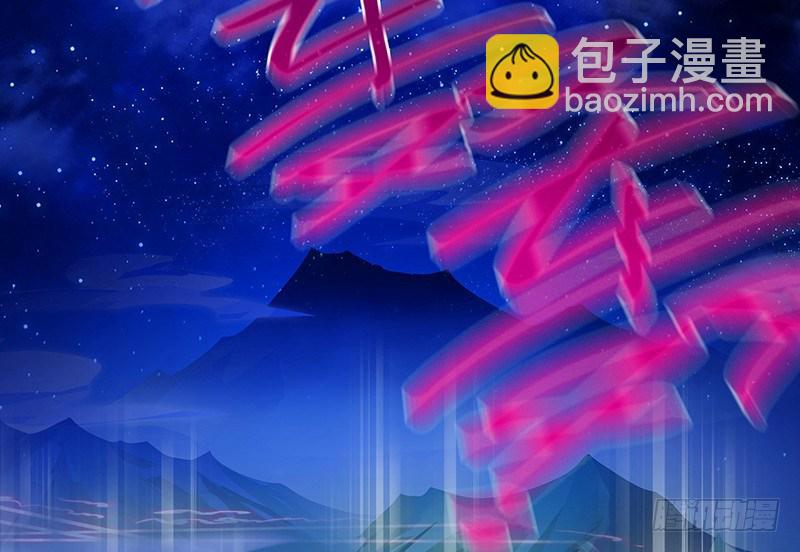 第252坑 注定失败26