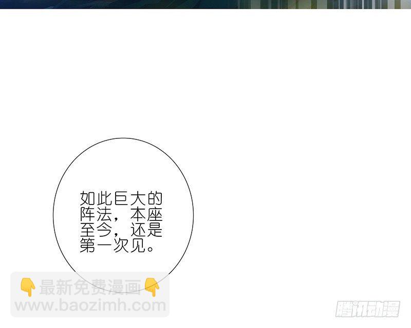 第252坑 注定失败28