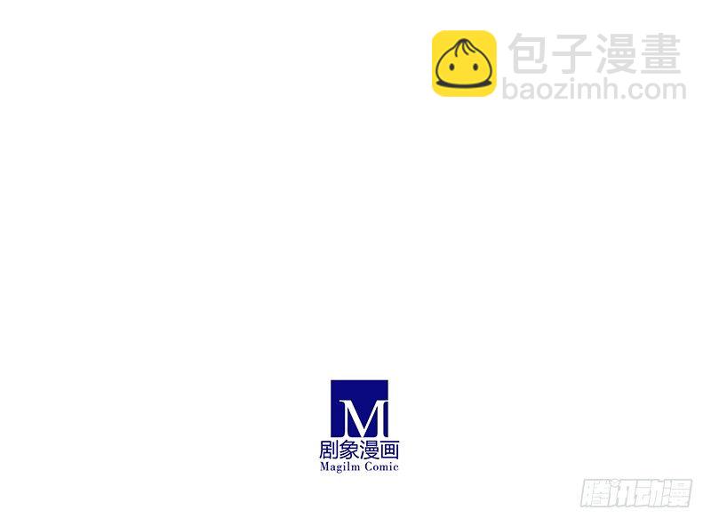 第252坑 注定失败29