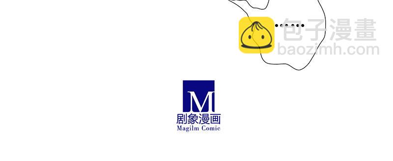 第253坑 马赛克12