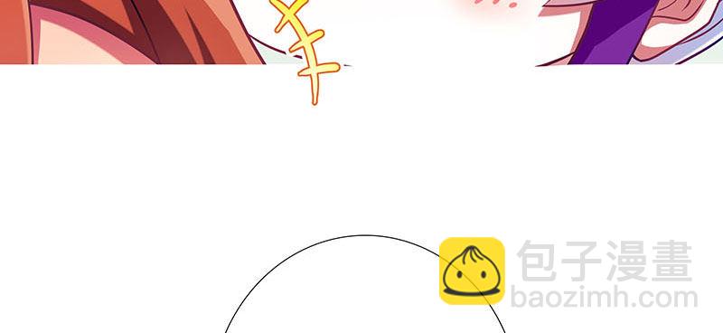 第256坑 闹别扭10
