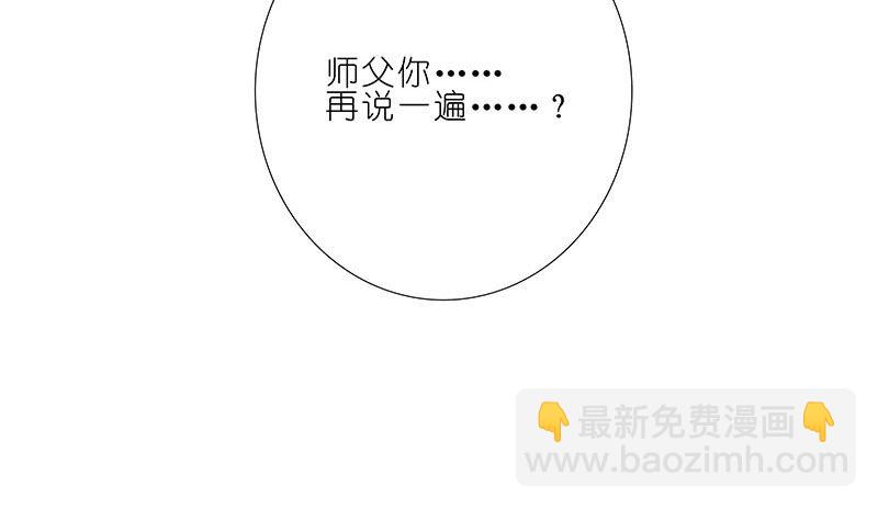 第256坑 闹别扭11