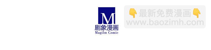 第256坑 闹别扭12